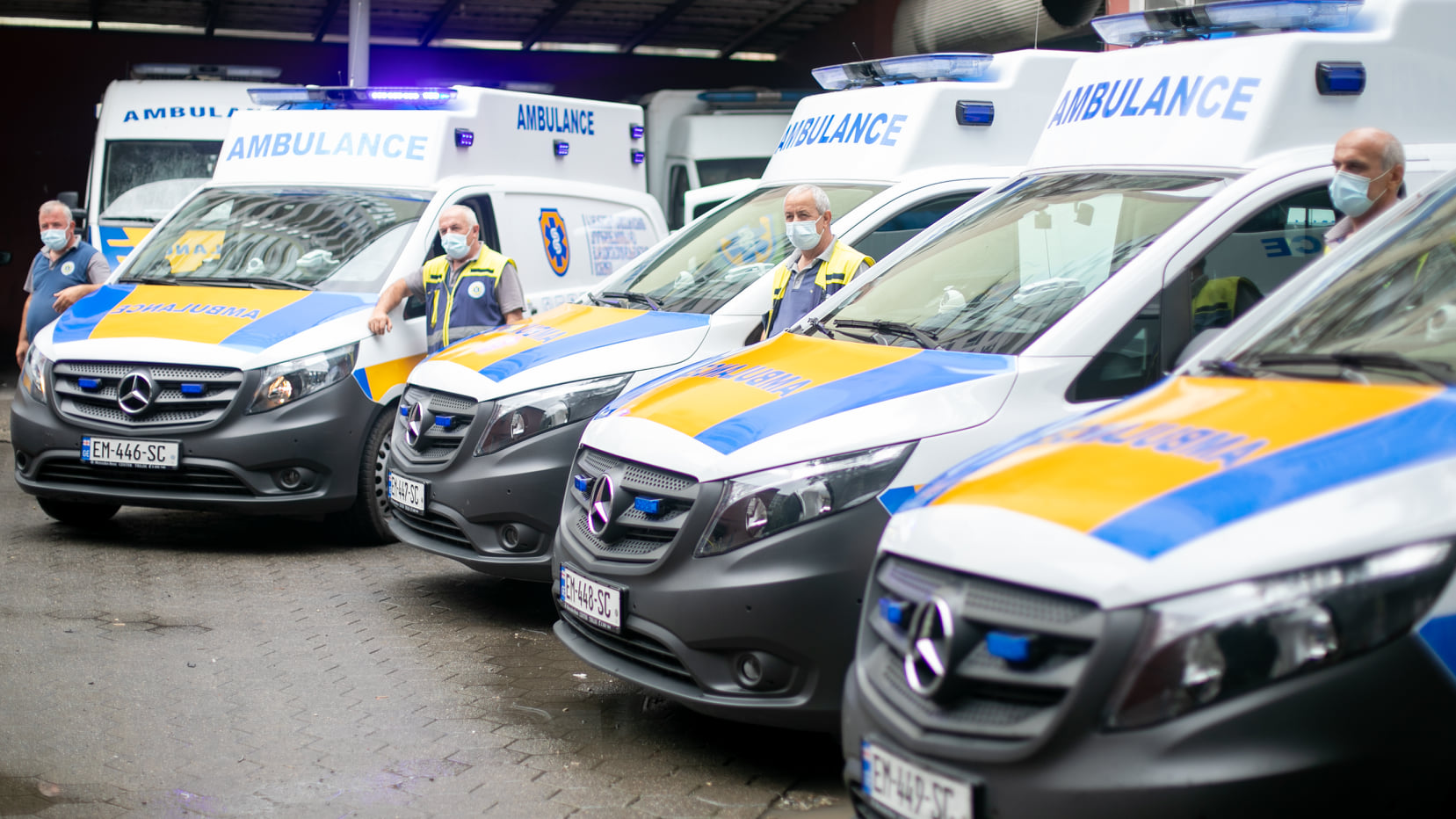 грузия помощь.